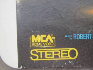 lot 152 image: MCA  HOME VIDEO - STEREO   BACK TO THE FUTURE  LASER DISC