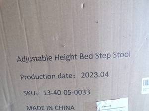 lot 16 image: Adjustable Height Bed Step Stool, New in Box