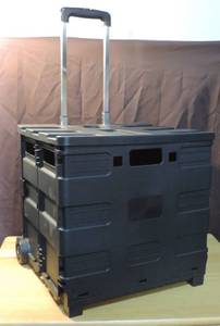 lot 312 image: Rolling foldable tote with lid