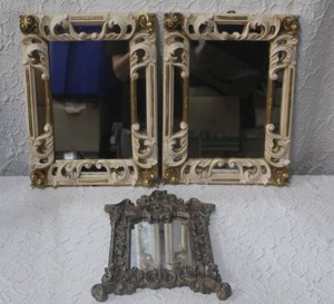 lot 226 image: Small Frame mirrors