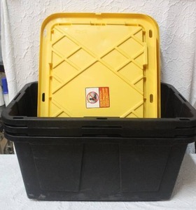 lot 347 image: 27 gallon professional boxs X3