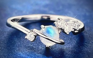 lot 40 image: .925 Sterling Silver Ring With Special Universe Design