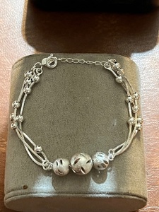 lot 85 image: .925 Sterling Silver Three Lives Three Generations Multi-Layer Bracelet