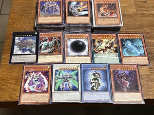 lot 121 image: 175 RARE Yu-Gi-Oh Cards