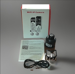 lot 169 image: NEW&nbsp TERUHAL WIFI IP Security Camera Model X3