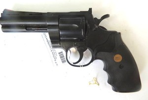 lot 509 image: UHC - ASGK REVELOVER - Prop gun