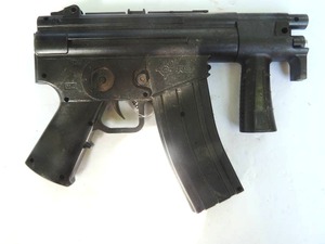 lot 484 image: Crossman RS1 - 6mm BB gun