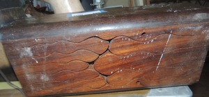 lot 826 image: Tongue drum 17 x 7 x 6- rhythm wood   ROSEWOOD & MAHOGANY