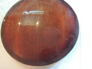 lot 875 image: banjo resonator - rosewood