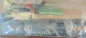 lot 1457 image: salesman sample for young ang chang piano nib