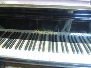 lot 1467 image: Pearl River BABY GRAND PIANO W COVER  Ebony,   components still wrapped