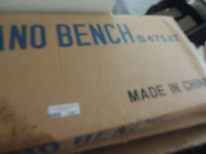 lot 1491 image: Padded piano bench box sealed