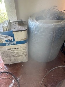 lot 1382 image: Sherwin williams Nnaphtha and roll of twine