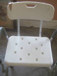lot 345 image: small shower chair