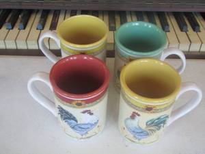 lot 367 image: qty 4 Gibson rooster coffee cups