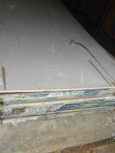 lot 690 image: 1248 sheet rock, some pieces have minor damage