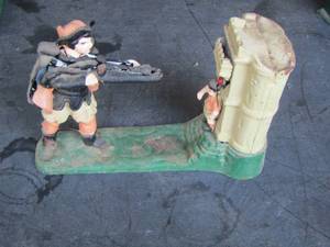 lot 1105 image: vintage metal Indian bank