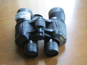 lot 1135 image: binoculars