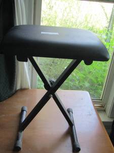 lot 1136 image: folding small seat