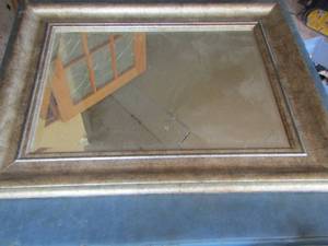 lot 1313 image: wall mirror