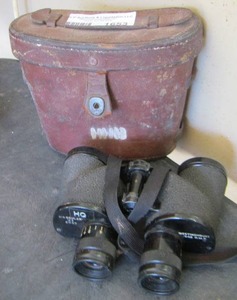 lot 1653 image: binoculars with case