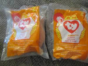 lot 721 image: ty beanie babies bongo the monkey qty 2