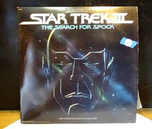 lot 14 image: $$ COLLECTIBLE - Star Trek III The Search For Spock Original Soundtrack Vinyl LP