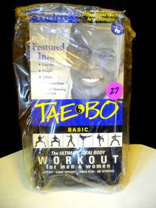 lot 27 image: VINTAGE TAE BO VHS WORKOUT COLLECTION