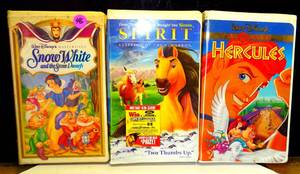 lot 46 image: VINTAGE DISNEY CLASSICS VHS COLLECTION IN ORIGINAL CLAMSHELL CASES