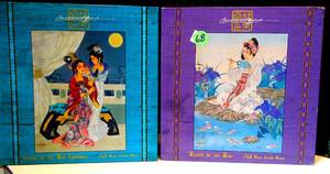 lot 68 image: LOT OF 2 - CASSANDRA YOUNG 750 PIECE PUZZLE SETS