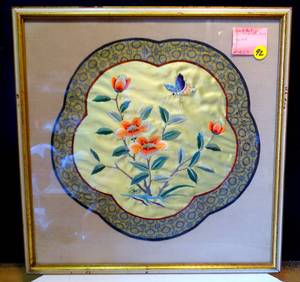 lot 92 image: $$$ ANTIQUE PURE SILK CHINESE EMBROIDERED TAPESTRY MAT - FRAMED UNDER GLASS