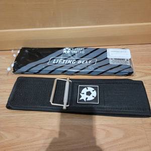 lot 176 image: NEW - 5 Stars United Weight Lifting Belt For Men Women Large Black Nylon Support (xs)
