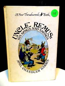 lot 218 image: VINTAGE 1977 UNCLE REMUS HARDCOVER BOOK $$