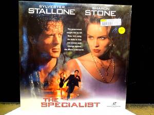 lot 231 image: The Specialist Sylvester Stallone Widescreen Laserdisc LIKE NEW CONDITION