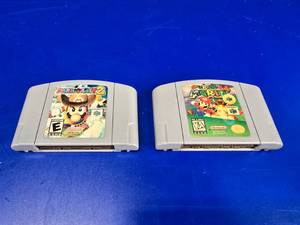 lot 106 image: Nintendo 64 Mario Party 2 & Super Mario 64 Game Cartridges