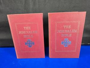 lot 211 image: Lot of 2 The Jerusalem Bibles, 1966