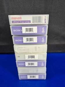 lot 239 image: Vintage Computer Equipment Lot.  Includes 9 Data Cartridges