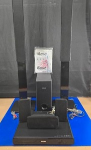 lot 259 image: Complete Phillips HTS3566D37 Home Theater Cinema Quality Sound System w Remote