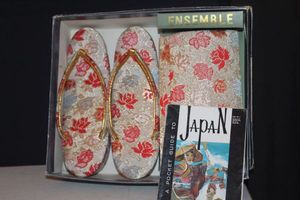 lot 253 image: Ensemble from Japan