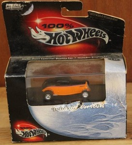lot 259 image: Hot wheels car