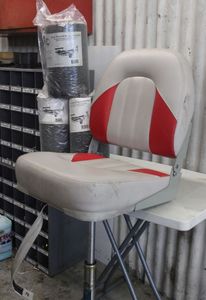 lot 37 image: Boat Seat and Boat Trailer Padding