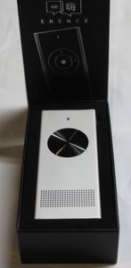 lot 17 image: Enence Translator In Orginal Box