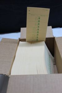 lot 129 image: Employee time punch cards