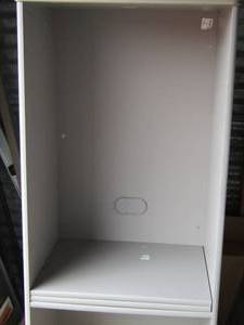 lot 199 image: Shelving