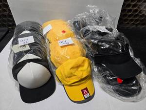 lot 621 image: Lot of Misc Richardson Hats.  Includes Styles 113 (BlackWhite), 158 (Yellow) & R45 (Qty 39).  Approx 12 Hats Per Pack  QUANTITY 7 PACKS  BID IS TIMES THE QUANTITY