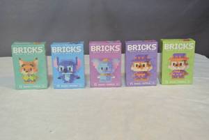 lot 162 image: 5 unopened boxes of bricks not too soon to start shopping for Christmas