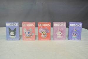 lot 164 image: 5 unopened boxes of bricks not too soon to start shopping for Christmas