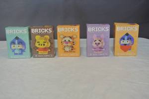 lot 165 image: 5 unopened boxes of bricks not too soon to start shopping for Christmas