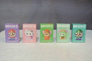 lot 166 image: 5 unopened boxes of bricks not too soon to start shopping for Christmas