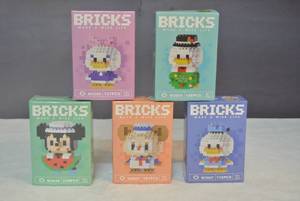 lot 167 image: 5 unopened boxes of bricks not too soon to start shopping for Christmas